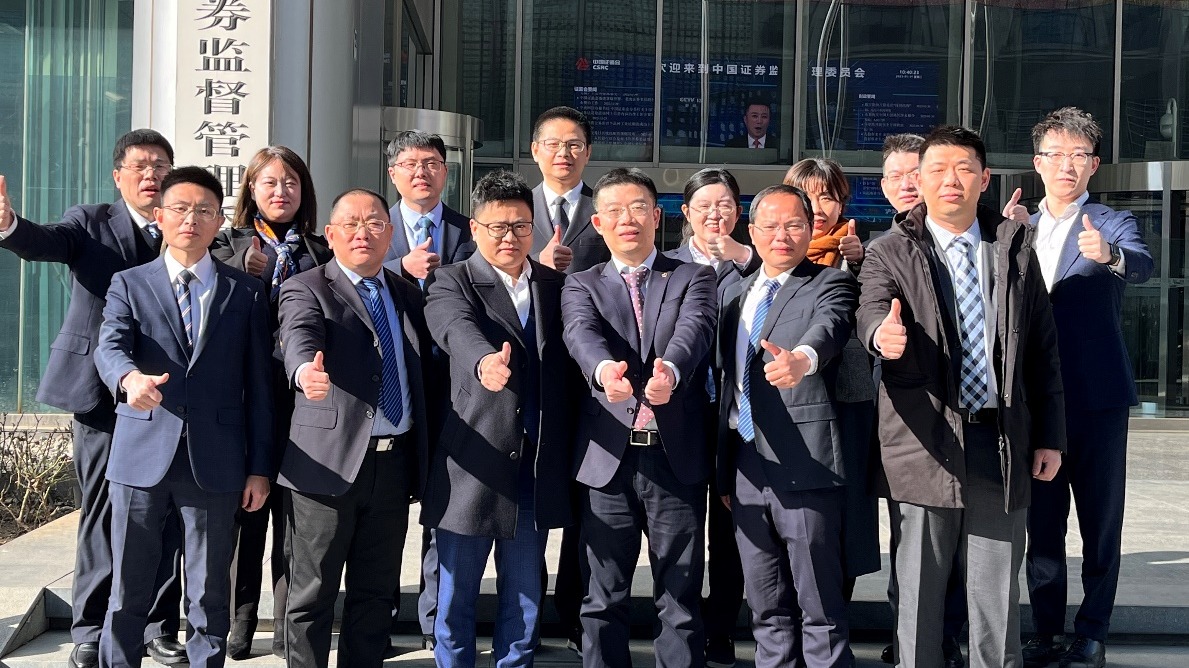 南宫NG28(中国集团)有限公司官网