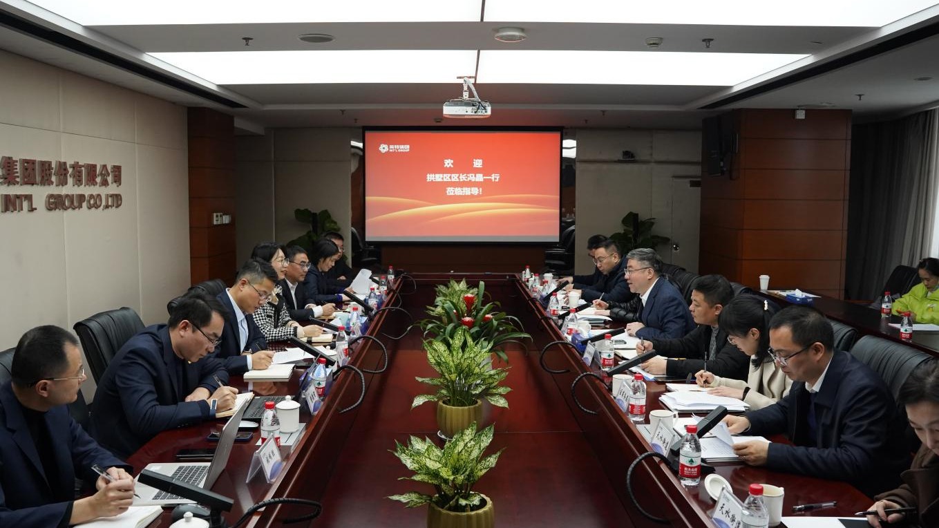 拱墅戋戋长冯晶一行来南宫NG28集团开展“大走访大调研大效劳大解题”活动