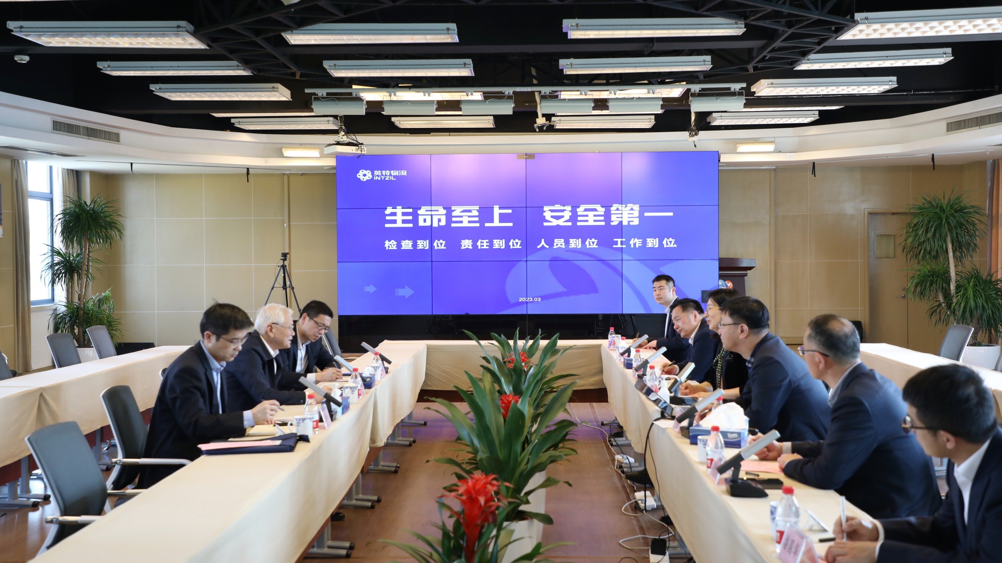 南宫NG28(中国集团)有限公司官网