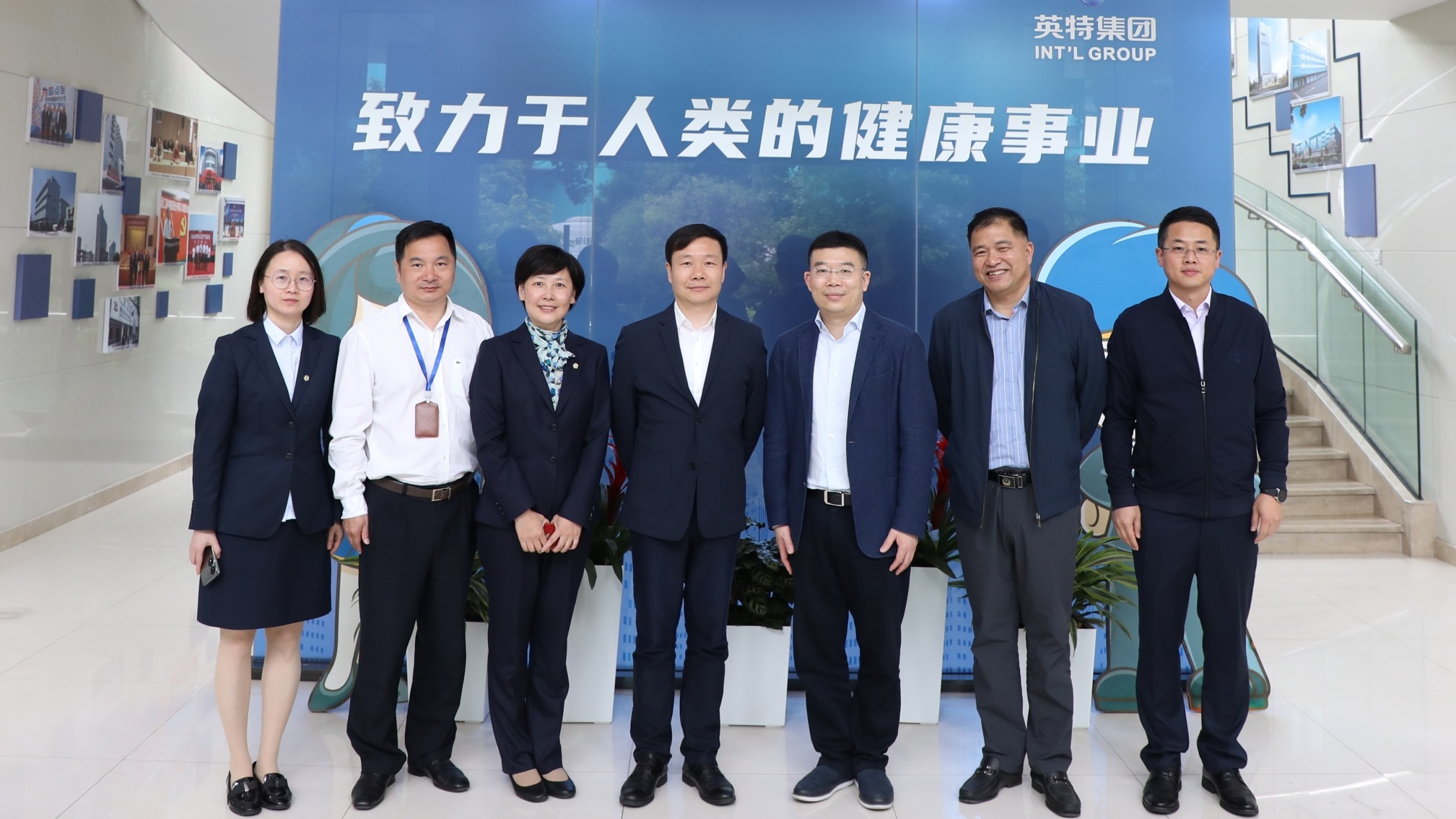 南宫NG28(中国集团)有限公司官网