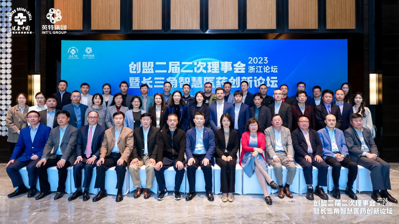 南宫NG28(中国集团)有限公司官网