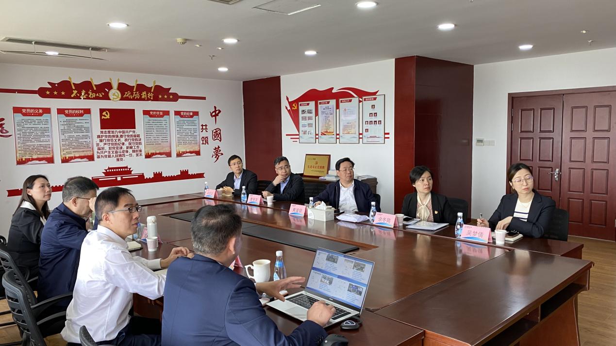 南宫NG28(中国集团)有限公司官网