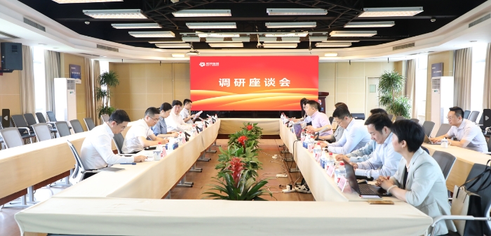 南宫NG28(中国集团)有限公司官网