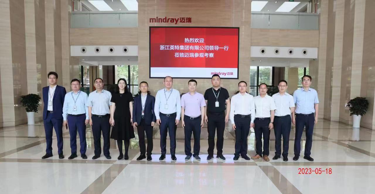 南宫NG28(中国集团)有限公司官网