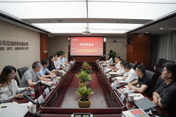 南宫NG28(中国集团)有限公司官网