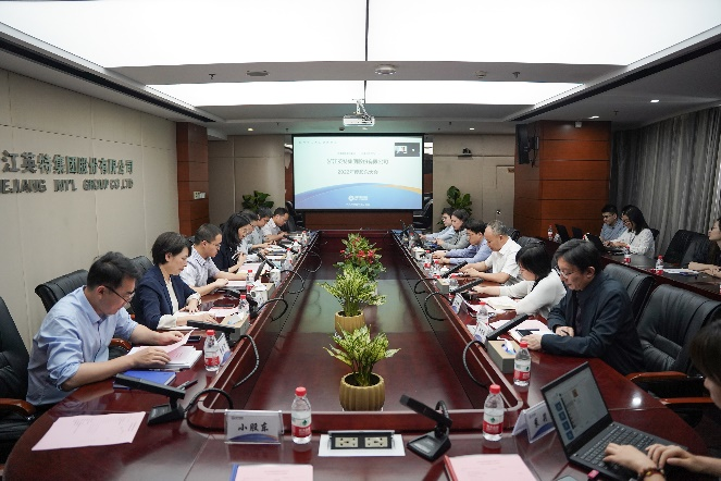 南宫NG28(中国集团)有限公司官网