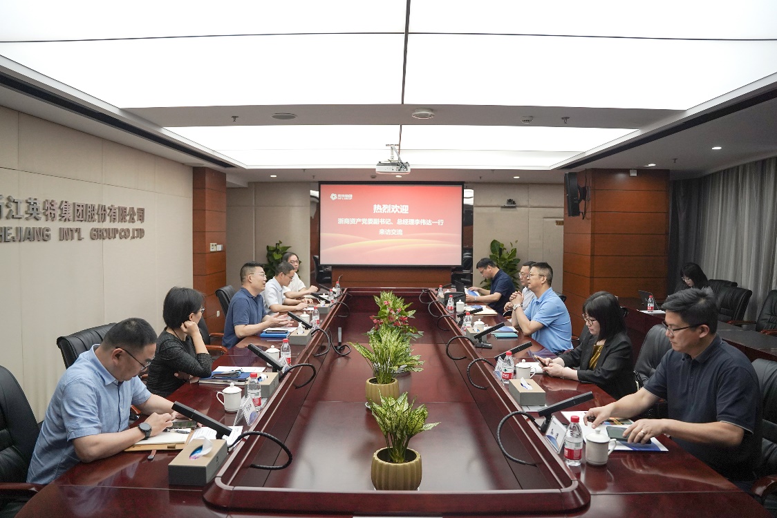 浙商资产党委副书记、总司理李伟达一行来南宫NG28集团走访交流