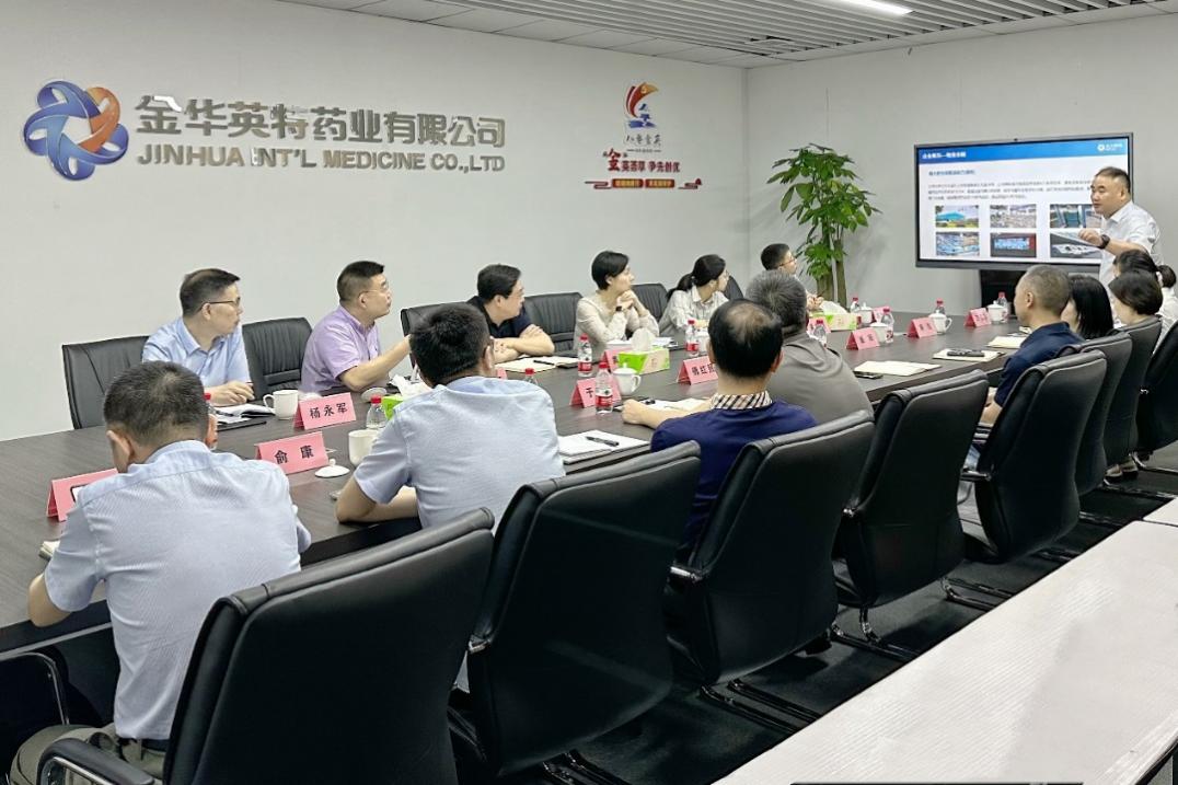 南宫NG28(中国集团)有限公司官网