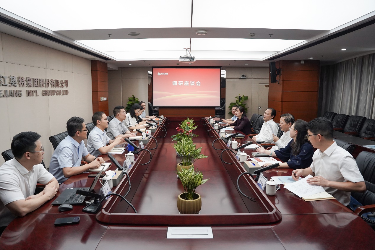 南宫NG28(中国集团)有限公司官网