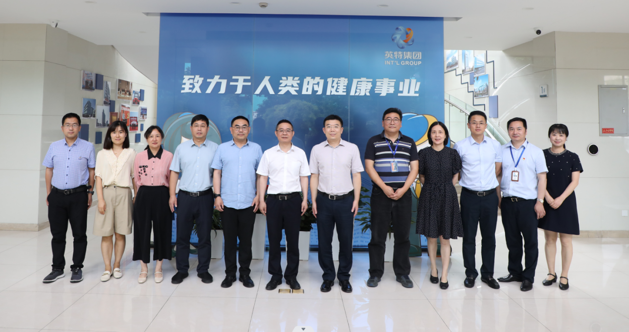 南宫NG28(中国集团)有限公司官网