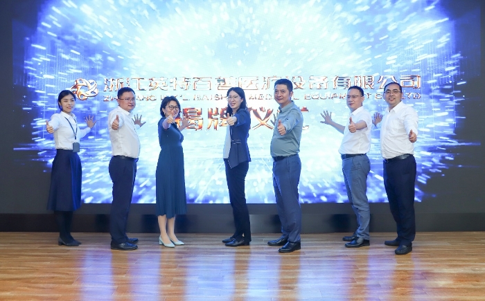 南宫NG28(中国集团)有限公司官网