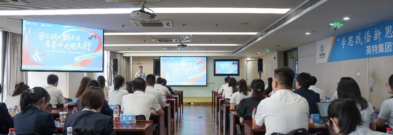 南宫NG28(中国集团)有限公司官网