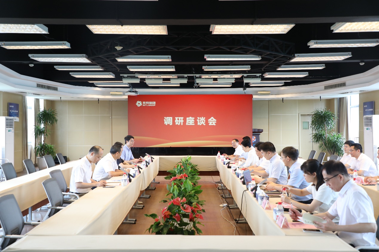 南宫NG28(中国集团)有限公司官网