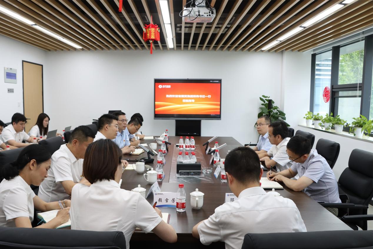 南宫NG28(中国集团)有限公司官网