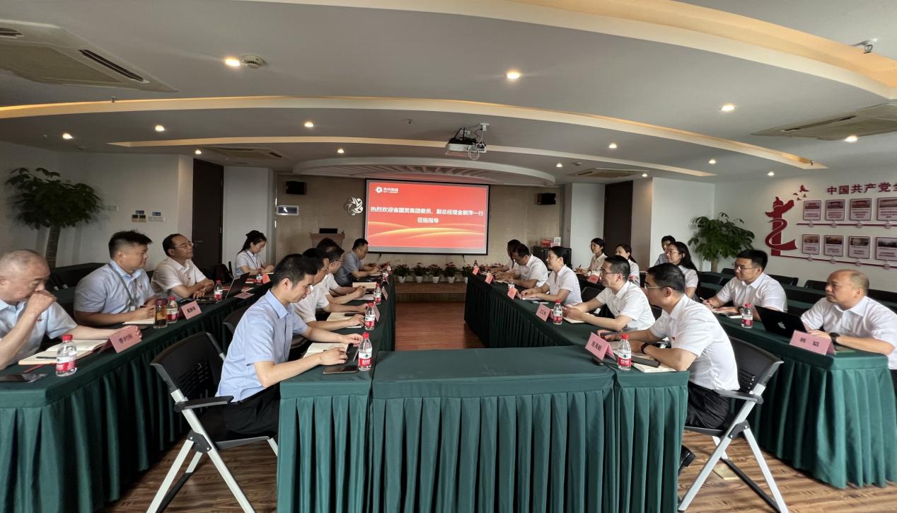 省国贸集团党委委员、副总司理金朝萍来南宫NG28生物宣讲主题教育专题党课