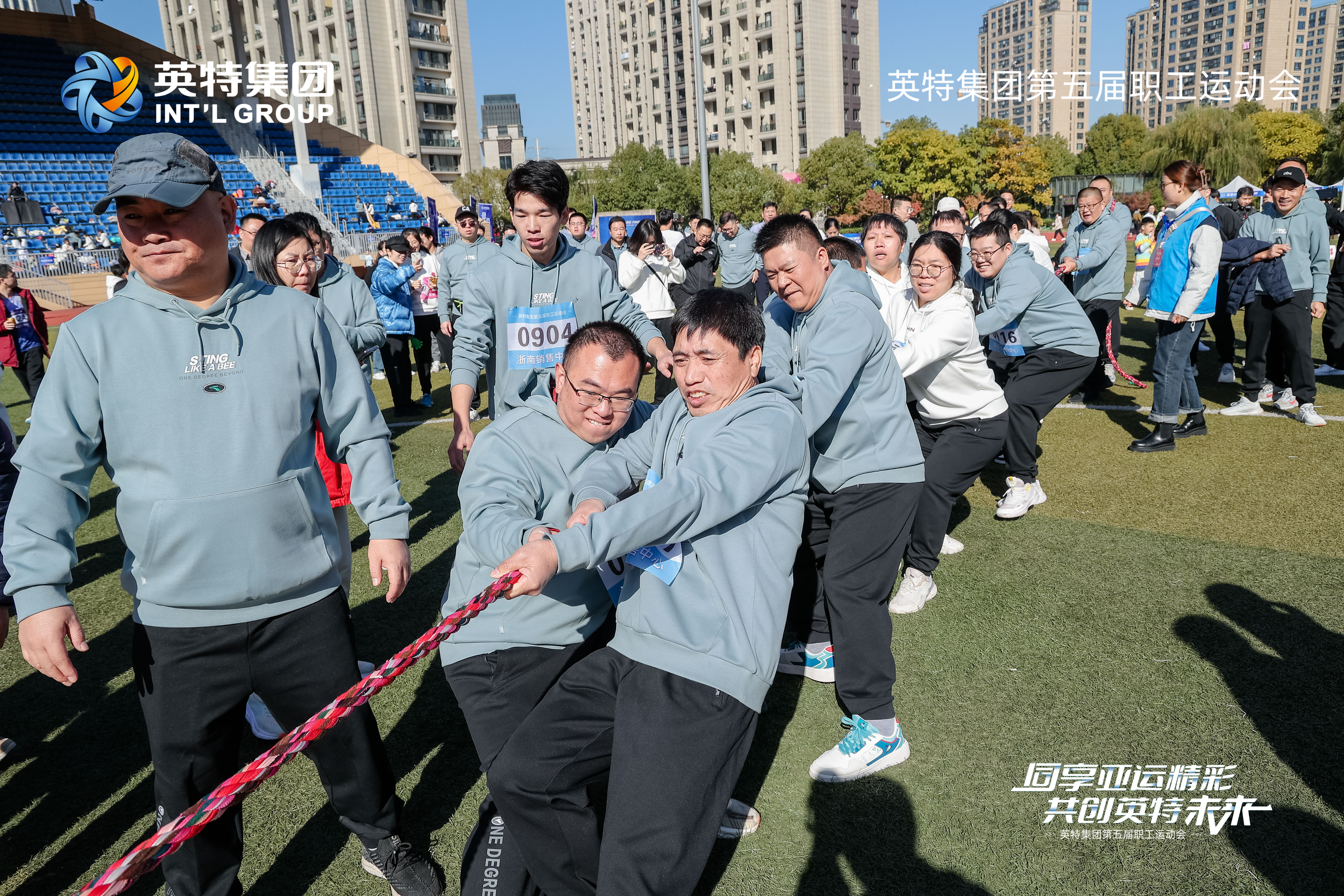 南宫NG28(中国集团)有限公司官网