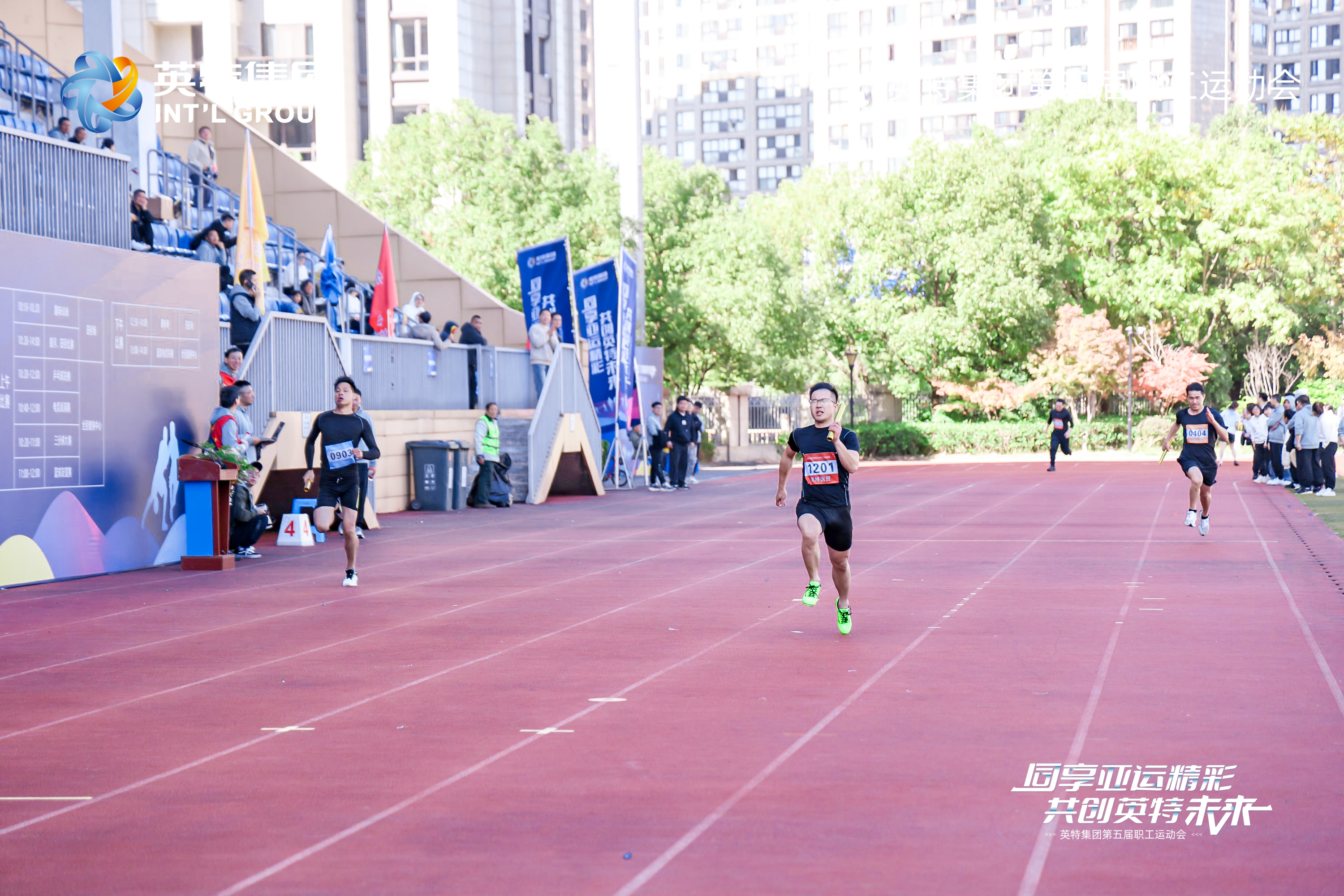 南宫NG28(中国集团)有限公司官网