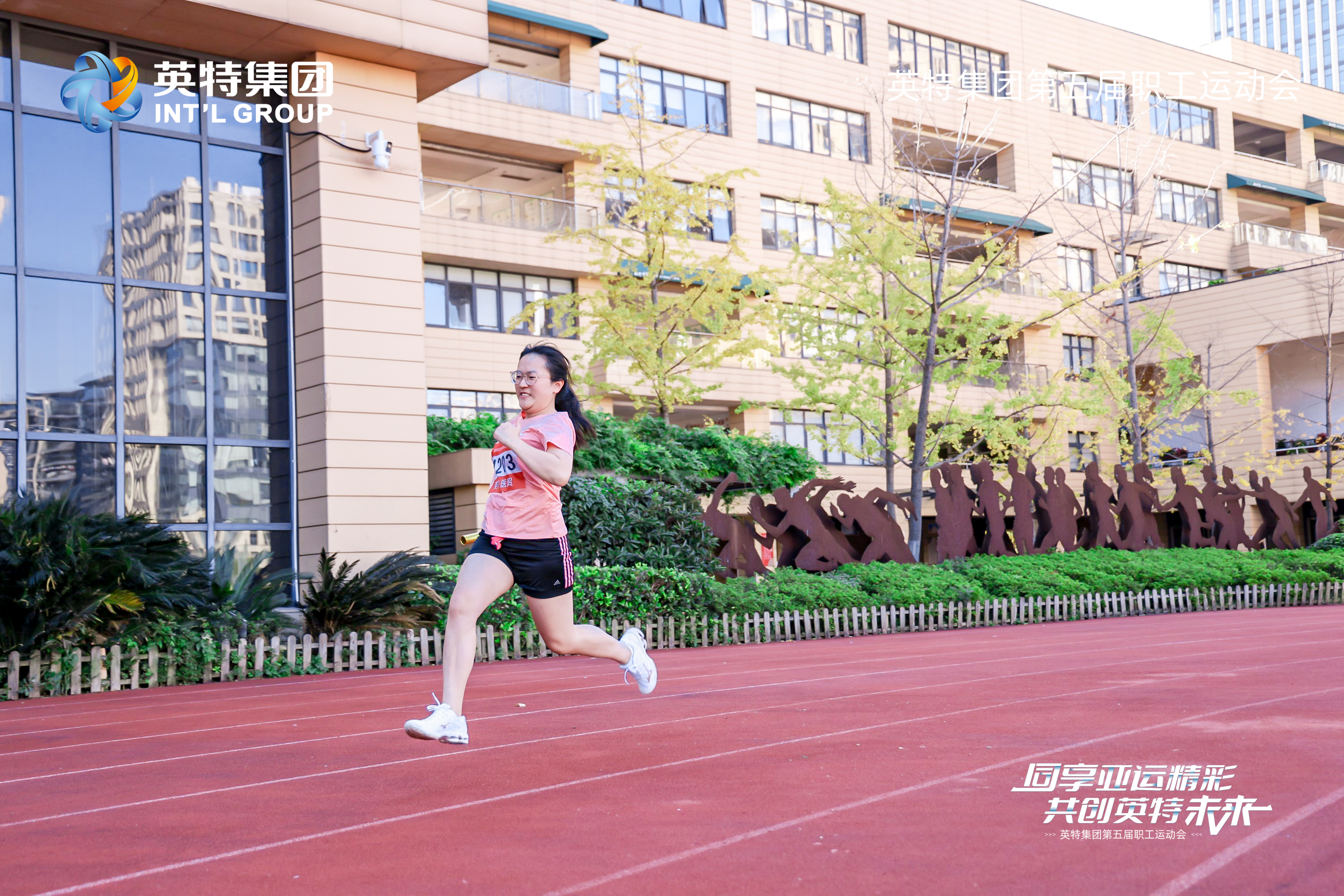 南宫NG28(中国集团)有限公司官网