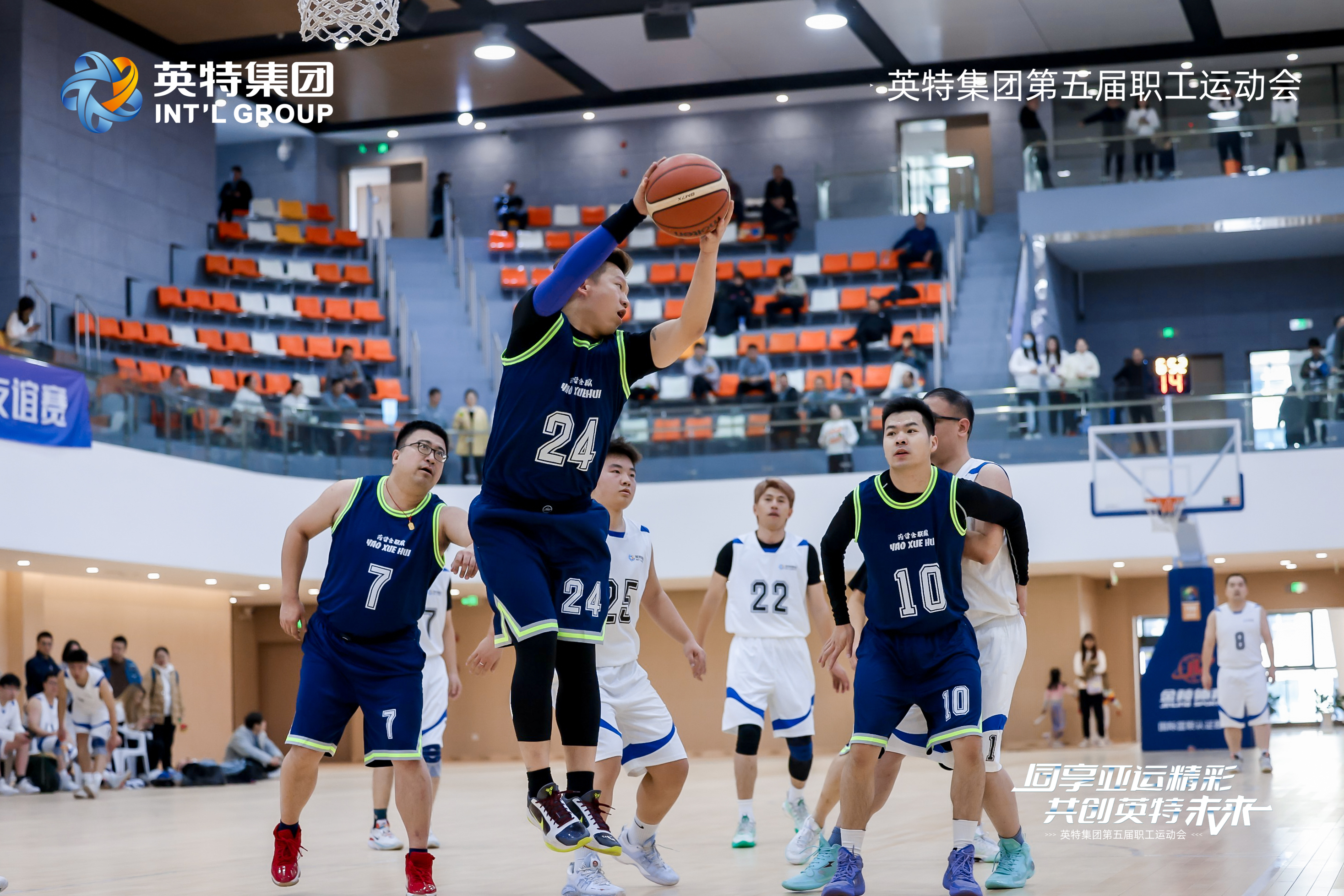 南宫NG28(中国集团)有限公司官网