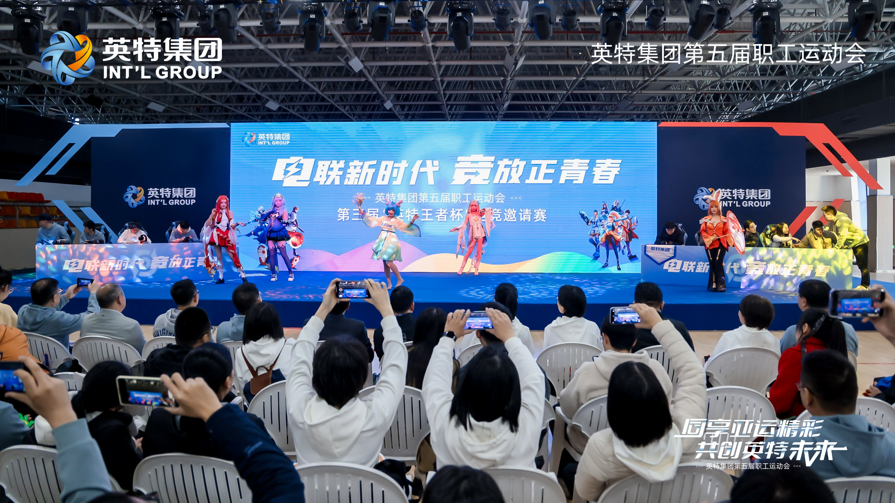 南宫NG28(中国集团)有限公司官网