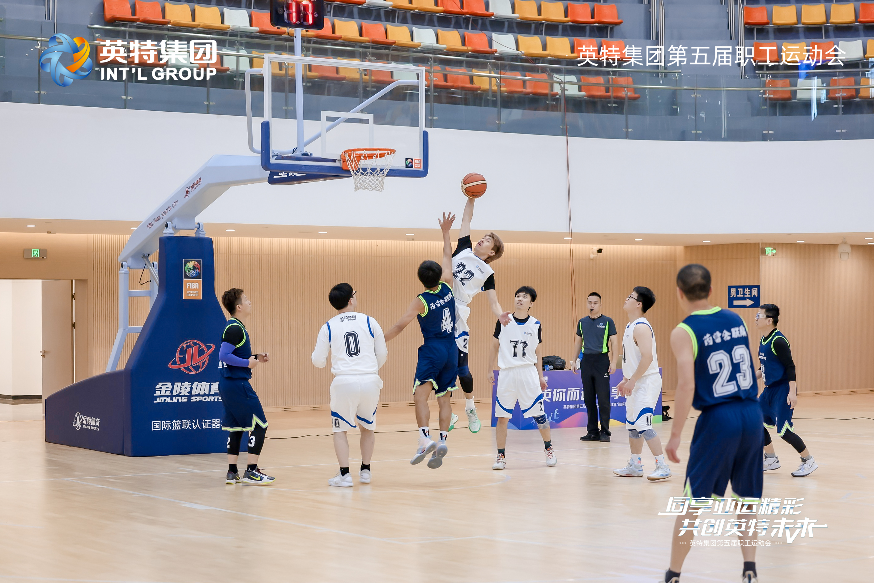 南宫NG28(中国集团)有限公司官网