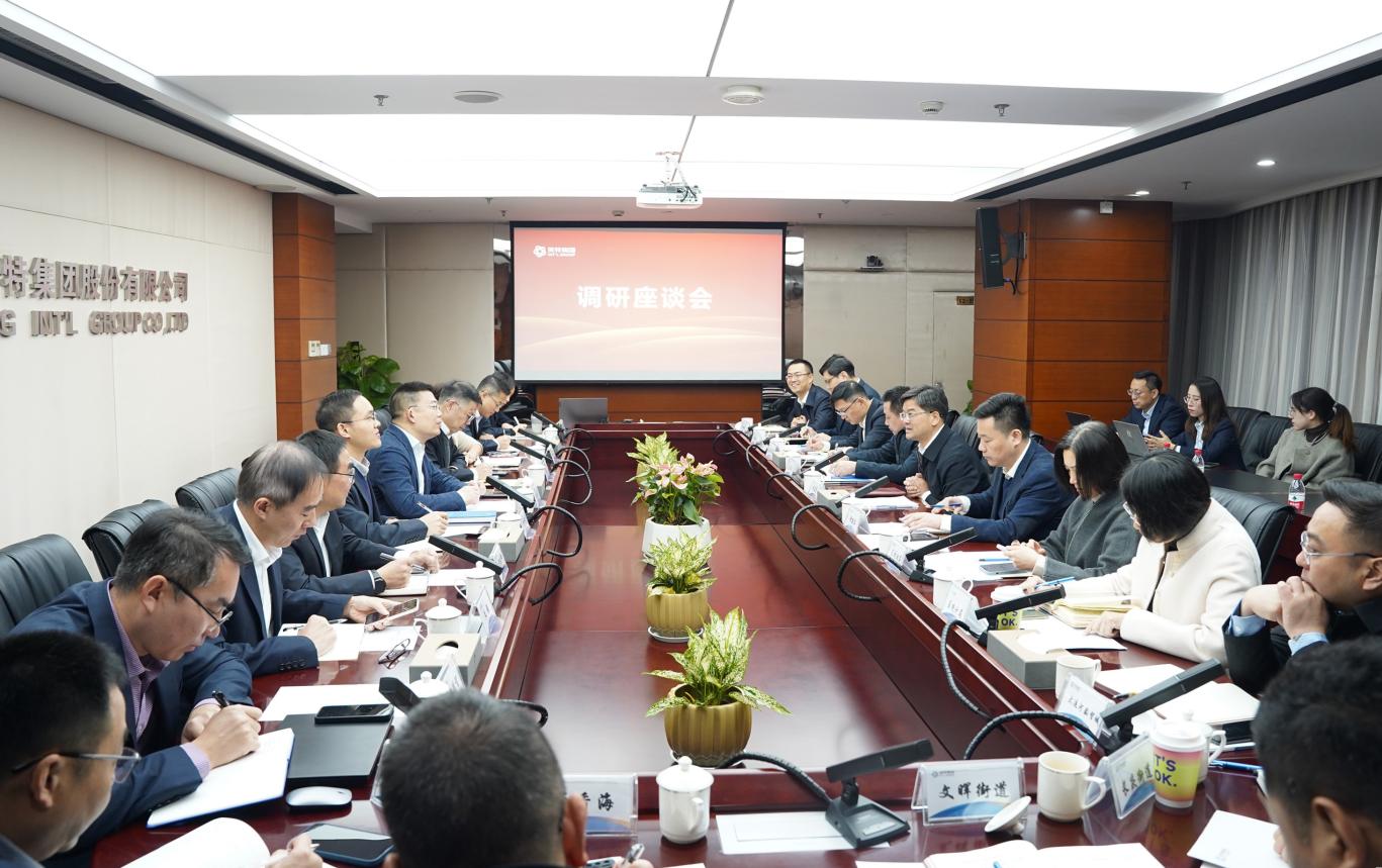 南宫NG28(中国集团)有限公司官网