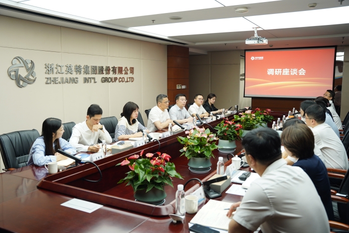 南宫NG28(中国集团)有限公司官网