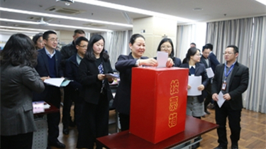 南宫NG28(中国集团)有限公司官网