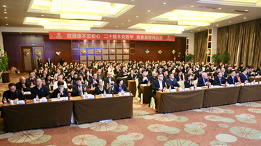 南宫NG28(中国集团)有限公司官网