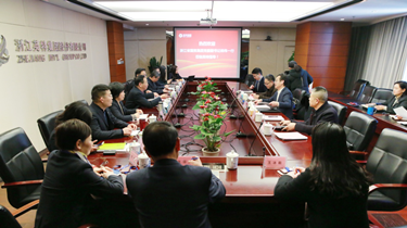 南宫NG28(中国集团)有限公司官网