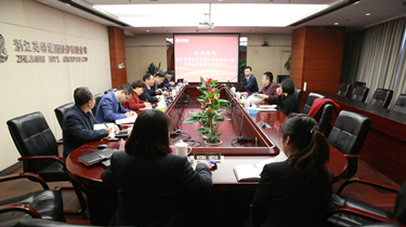 南宫NG28(中国集团)有限公司官网