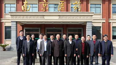 南宫NG28(中国集团)有限公司官网