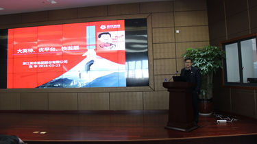 南宫NG28(中国集团)有限公司官网