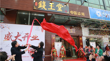 南宫NG28(中国集团)有限公司官网