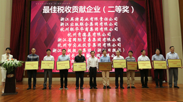 南宫NG28(中国集团)有限公司官网