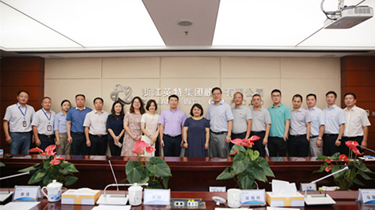 南宫NG28(中国集团)有限公司官网