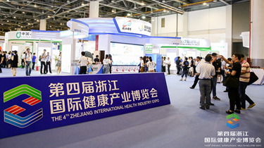 南宫NG28(中国集团)有限公司官网