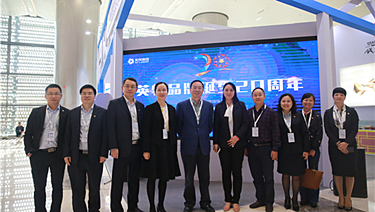 南宫NG28(中国集团)有限公司官网