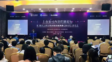 南宫NG28(中国集团)有限公司官网