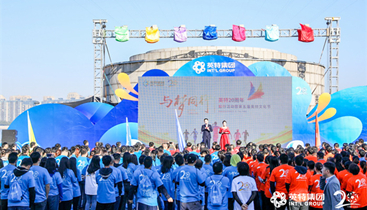 南宫NG28(中国集团)有限公司官网