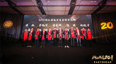 南宫NG28(中国集团)有限公司官网