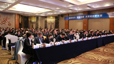 南宫NG28(中国集团)有限公司官网