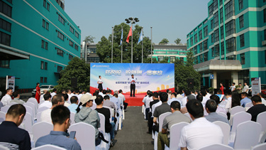 南宫NG28(中国集团)有限公司官网