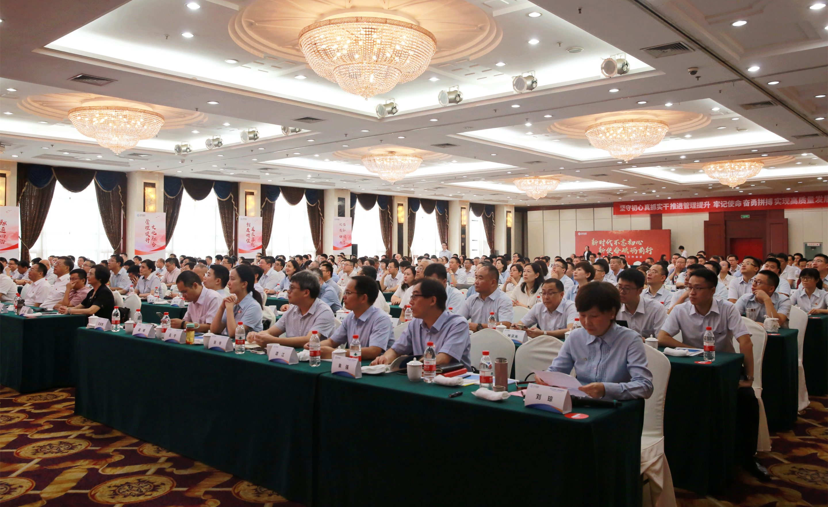 南宫NG28(中国集团)有限公司官网