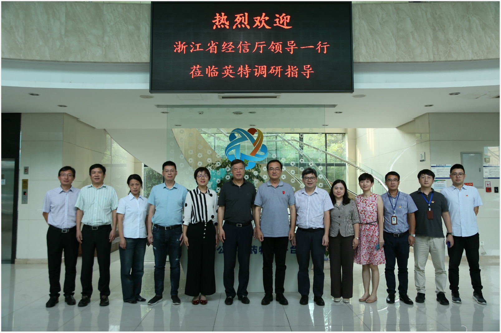 南宫NG28(中国集团)有限公司官网