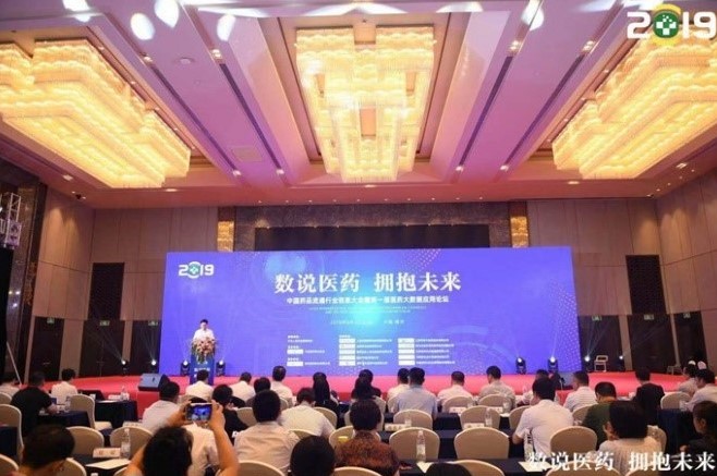 南宫NG28(中国集团)有限公司官网