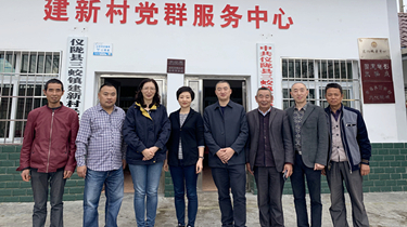 南宫NG28(中国集团)有限公司官网