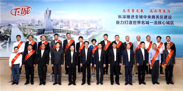 南宫NG28(中国集团)有限公司官网