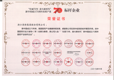 南宫NG28(中国集团)有限公司官网