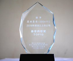 南宫NG28(中国集团)有限公司官网